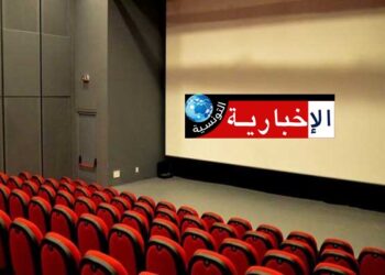 (أيام قرطاج المسرحية 2024)- العرض المصري “لعبة النهاية”… دعوة إلى التأمل بين العبثية وانتظار المصير المحتوم