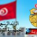 منح الصبغة الجامعية لـ 11 قسما بعدد من المستشفيات الجهوية..