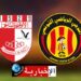 لا تفوتوا اليوم مباراة “الترجي” والأولمبي الباجي..البث التلفزي..