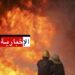 حريق بمصنع في المنستير..وهذه التفاصيل..