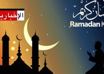 هذا موعد أول أيام شهر رمضان فلكيا..