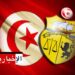 انهاء مهام هؤولاء المسؤولين بهذه الوزارة..