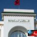 بقرار من وزير الداخلية: تسميات جديدة بهذه البلدية..