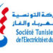 “الستاغ”: مليونـي حريف سينتفعون بجدولة الديون بصفة آليّة..