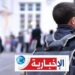 حادثة مروعة في معهد الزهروني: تلميذ يعتدي على زميله بسكين!