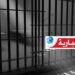 4 أشهر سجن لفنان مشهور بعد اعتدائه على زميلته..!
