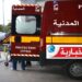 حادث مرور مروع بباجة..وهذه حصيلة الجرحى..