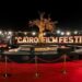 مهرجان القاهرة السينمائي الدولي يفتح باب استقبال الأفلام لدورته الـ46..