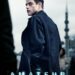فيلم الاثارة والاكشن The Amateur في قاعات السينما التونسية..