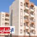 هذه الأحياء الأكثر طلبًا في تونس وأسعار كراء الشقق شهريًا..
