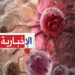 تزيد خطر الإصابة بالسرطان: مسؤولة بوزارة الصحة تُحذّر من اقتناء هذه المواد..
