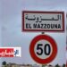 الإفراج عن مدير معهد المزّونة…