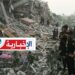 ارتفاع حصيلة ضحايا زلزال ميانمار الى 3471 قتيلا..