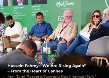 حسين فهمي في ندوة “مصر: دولة الأفلام الجماهيرية في العالم العربي” بـ”كان السينمائي”: بدأنا ننهض مرة أخرى.