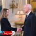 ماذا في لقاء رئيس الجمهورية بالمديرة العامة للمنظمة الدولية للهجرة…