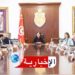 مجلس وزاري مضيّق باشراف رئيسة الحكومة يقر هذه الإجراءات..