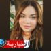 الصحافة الإلكترونية في تونس تُصارع للبقاء: “إعلانات شحيحة ودعم مفقود”…