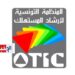منظمة إرشاد المستهلك تفتح النار على البنوك ..