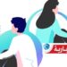 الاتحاد الوطني للمرأة “يرفض قطعيا” تنقيح فصول من مجلة الأحوال الشخصية..