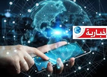 رسمي: ”الويفي” مجّاني في هذه المطارات التونسية..