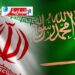 هجمات اسرائيل على ايران: السعودية تحذّر..