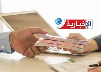 قروض بقيمة 200 ألف دينار دون فوائض لفائدة هؤلاء..