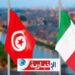 ميلوني تؤدي زيارة عمل إلى تونس اليوم..