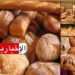وزارة التجارة: خبر الألياف يتطلّب خطّة..
