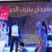 (تمزج بين المالوف والطرب الصوفي والمسرح والرقص)-“رحلة أجيال من خميس ترنان الى فيصل رجيبة ” تفتتح مهرجان بنزرت الدولي في دورته الـ42..