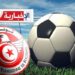 الرابطة المحترفة الأولى: التفاصيل الكاملة لرزنامة الموسم الجديد..