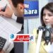 نائب رئيس عمادة المُحاسبين تكشف: إدارة الجباية يمكنها الإطّلاع على الكُشوفات البنكيّة للمواطن..