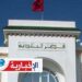 هذه البلدية هي الأنظف خلال 2025..