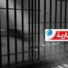 (في قضية قرض بنكي)- القضاء يصدر حكما بالسجن ضد هؤلاء..