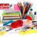 مواد مدرسية خطيرة في تونس…