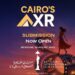 مهرجان القاهرة السينمائي الدولي يطلق النسخة الأولى من قسم “CAIRO’S XR” للوسائط الجديدة