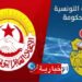 صدور منشور من رئاسة الحكومة يُلغـي التفرّغ النقابـي..