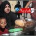 إرتفاع حصيلة شهداء المجاعة في غزة..
