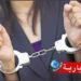 تنتحل صفة مُرشدة اجتماعية وتحتال على متساكني الزهروني..