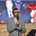 صابر الرباعي يختتم الدورة 52 من مهرجان المنستير الدولي..
