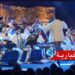 “قرطاج يغنّي”… ليلة وفاء ونجاح باهر على ركح قرطاج..