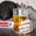 خمور فاسدة تتسبّب في وفاة 13 شخصا وإصابة آخرين بالعمى..