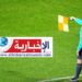 (تصفيات مونديال 2026 )- طاقم تحكيم تونسي بقيادة محرز المالكي لمباراة موريتانيا وجنوب السودان