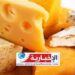 (بين 3 ولايات)- حجز وإتلاف مواد غذائية ومياه غير صالحة للاستهلاك..