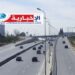 نحو اقرار اجراء جديد يهم جرائم الجولان..