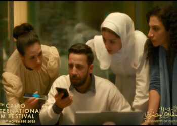 صوت هند رجب يختتم مهرجان القاهرة السينمائي الدولي بعد فوزه بالأسد الفضي في فينيسيا..
