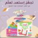 دار نشر تونسية تنقل المعرفة الصينية إلى العربية عبر مئات الترجمات