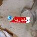 حجز 4،7 أطنان من الفرينة المدعمة لدى إحدى المخابز المصنفة بهذه الجهة..