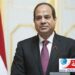 (بعد هجوم الدوحة)- أمير قطر يتلقى رسالة من السيسي..