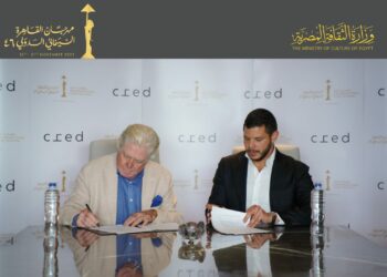 مهرجان القاهرة السينمائي الدولي يعلن “كريد” شريكًا رئيسيًا وحيدًا للدورة الـ46