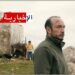 عرض «وراء الجبل» التونسي في مهرجان مسكون للأفلام الخيالية..